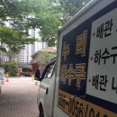 삼보판매장 이미지
