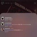 휴-in | 우즈 'Archive. 1' 콘서트 후기 in 유배지 공연장