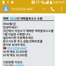 광전농장 이미지