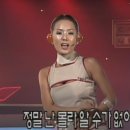 롱타임노씨 이미지