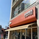 복현목장 이미지