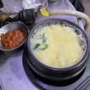 김동진장호왕곱창 이미지