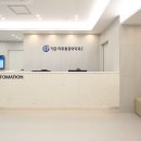 개금마취통증의학과의원 네이버블로그