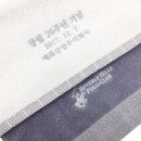 세화산업 주식회사 이미지