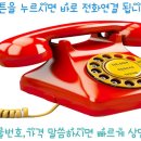 봉곡동142 이미지