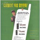 주식회사선경이동통신 네이버블로그