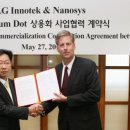 퀀텀기획
