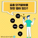 드림파출 네이버블로그