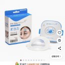 렌미용실 | 고도난시의 렌즈삽입술 후기 [EVO ICL 렌즈]