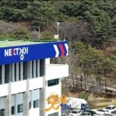 시여성회관(평생학습센터) 이미지