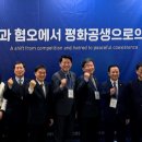 (주)사료회관 이미지