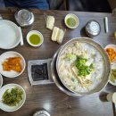 정담동태마을 이미지