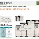 한라아파트앞(1) 이미지