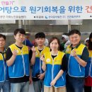 서구가좌노인문화센터(1) 이미지