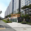 역삼지구부동산 공인중개사사무소 이미지