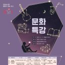 울주천상도서관 이미지