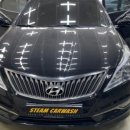 현대car워시 이미지