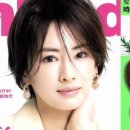 쎄븐헤어넷