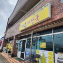 대복카서비스 이미지