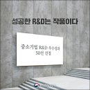 굿맨 행정사사무소 이미지
