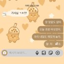 설악봉화산설렁탕 | 오라. 시ㅂ일월.