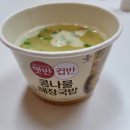 김밥천국 화성팔탄점 네이버블로그