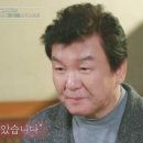 주병진 카카오 검색결과