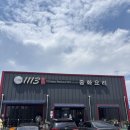 완주1113