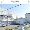 김권하 스킨&바디
