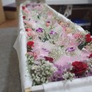 양평병원장례식장 네이버블로그