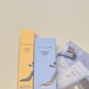 미백크림 추천, 신데렐라루틴 비플러스솔루션 매직크림 후기