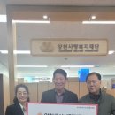 양천구시설관리공단 이미지