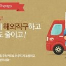 우리프라임 이미지
