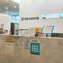 경희한의원 | “몸이 가벼워지는 한의원, 경희자이한의원 솔직 후기”