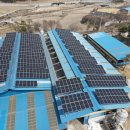 태양4호 태양광발전소 이미지