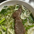 대운생고기 이미지