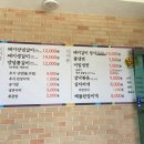[용인터미널 맛집] 1만원 점심정식 용포본갈비 마평점_용인시 처인구