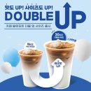 카페블루그린