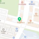 담대항외과의원 이미지