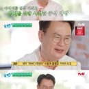 머니셰프