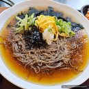 넉넉한집 | 용산 땡땡거리 맛집 넉넉한상 솔직후기