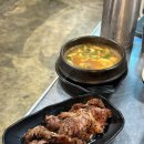 돈(豚)오돌갈비 | 영등포 고기집 추천 당산오돌 영등포본점｜수요미식회 등 방송 n회차 출연한 블루리본 찐맛집