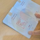 대성동입구 1 이미지