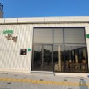 동위천2길 이미지