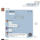 알사코리아 이미지