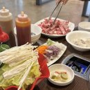 왕방월남쌈샤브구이 | [인천 구월동] 길병원 근처 샤브샤브 맛집 아트랑 샤브&amp;구이월남쌈 내돈내산 후기