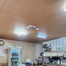 미진농장 이미지