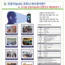 인쇄할인마트 이미지