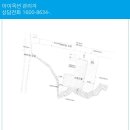 인천영종초등학교금산분교장 이미지