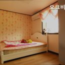 오크비치펜션
